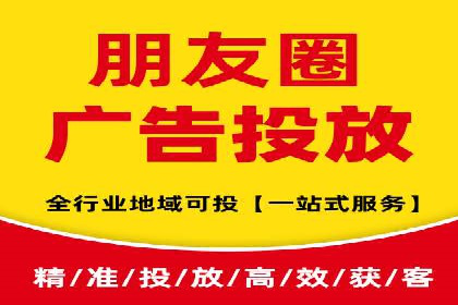 百度优化推广实战技巧分享