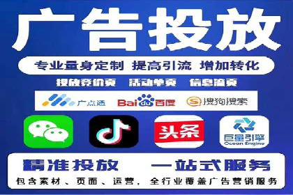 百度广告费用预算，制定高效广告投放计划